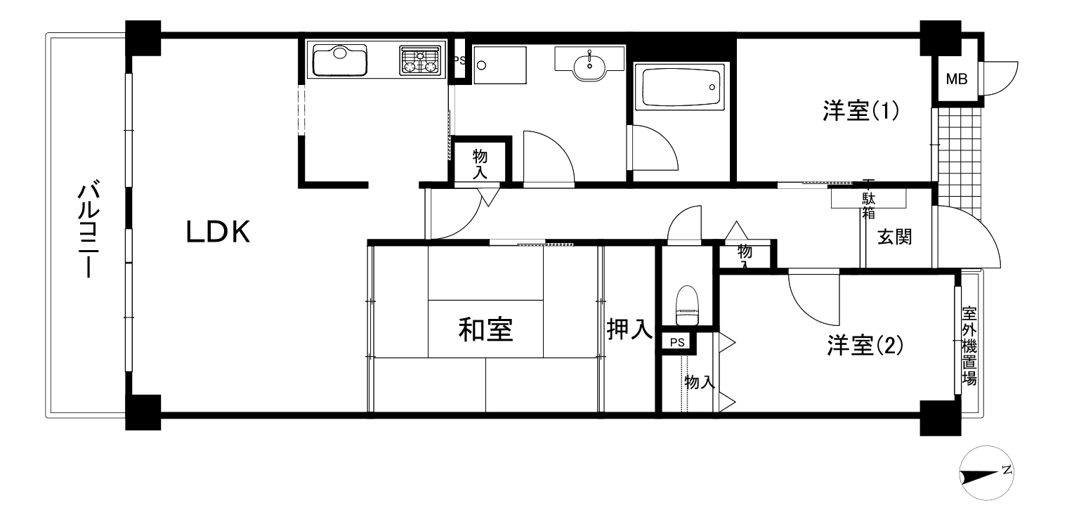 ライオンズマンション